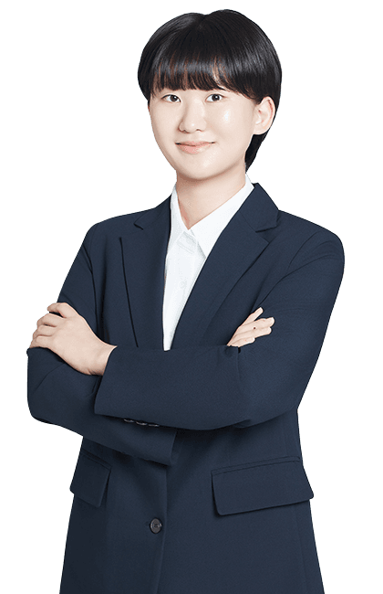 박설린
